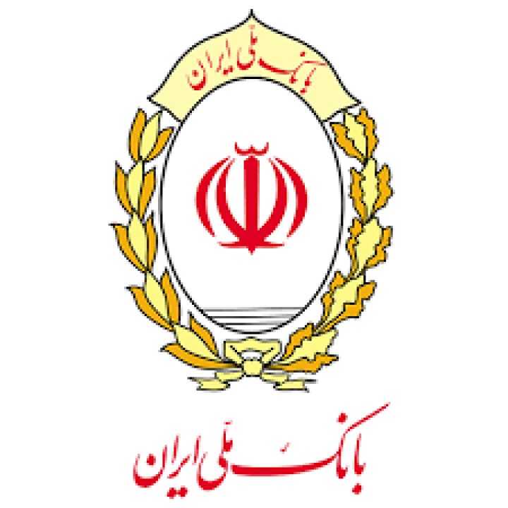 برگزاری مزایده سراسری املاک و اموال تملیکی و مازاد بانک ملی ایران نوبت شهریور ماه 1404